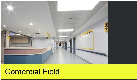 Comercial field